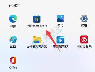 win11怎么下载小爱同学-win11系统安装小爱同学的步骤