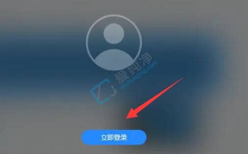 win11怎么下载小爱同学-win11系统安装小爱同学的步骤