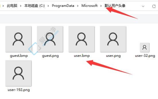 win11用户头像怎么恢复默认-win11用户默认头像在哪个文件夹