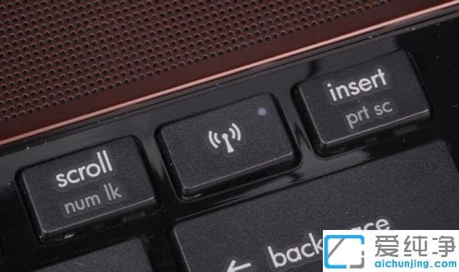 修复win10纯净版笔记本电脑连接不上任何网络的技巧