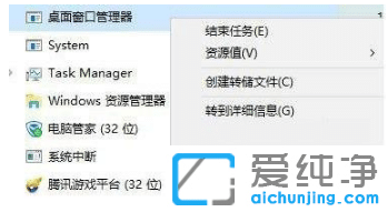 为什么win7纯净版按win键没有反应