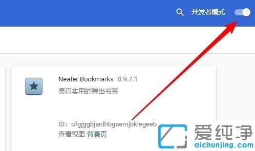win10系统chrome网上应用店进不去_win10系统谷歌应用商店怎么进去