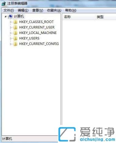 win7纯净版怎么修复电脑中损坏的注册表