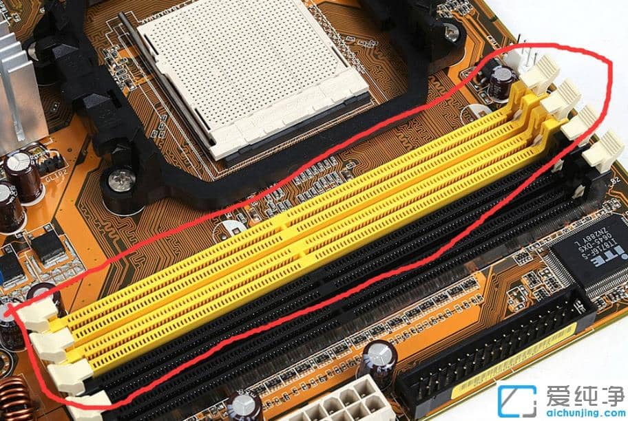 快速修复win7内核丢失或损坏教程