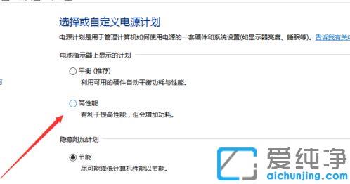 win10打游戏fps低怎么办_win10怎样改善电脑fps低