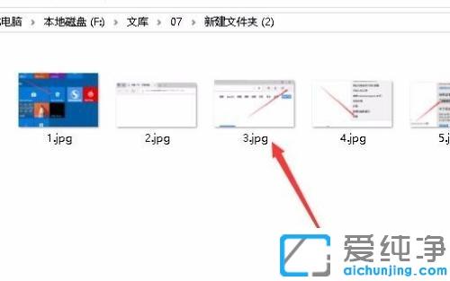 win10怎么让图片文件夹显示预览_win10文件夹预览不了缩略图