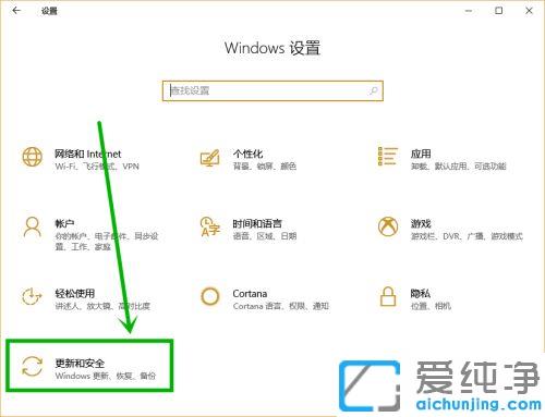 win10桌面没有权限保存文件_win10桌面文件不能另存为
