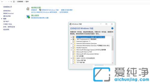 win10系统不显示局域网电脑_win10系统搜索不到同一局域网的电脑