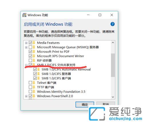 win10系统不显示局域网电脑_win10系统搜索不到同一局域网的电脑