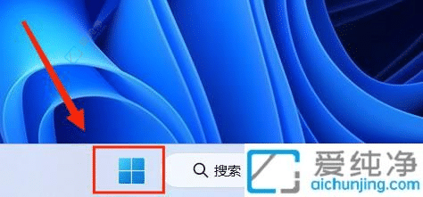 win11系统如何自动清理垃圾-Win11怎样设置动自动清理垃圾文件