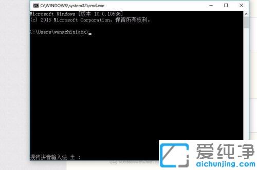 win10输入法仅桌面可用怎么改_win10所有输入法都是仅桌面显示怎么解决
