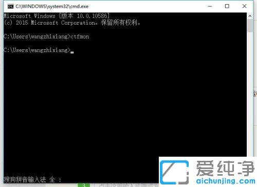 win10输入法仅桌面可用怎么改_win10所有输入法都是仅桌面显示怎么解决