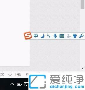 win10输入法仅桌面可用怎么改_win10所有输入法都是仅桌面显示怎么解决