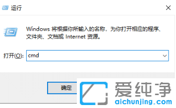 win7纯净版系统休眠设置在哪里打开