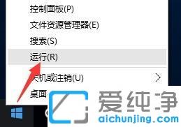 win10无法访问局域网电脑_win10局域网看不到工作组计算机
