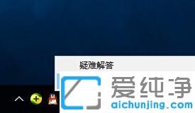 win10无法访问局域网电脑_win10局域网看不到工作组计算机