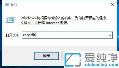win10无法访问局域网电脑_win10局域网看不到工作组计算机