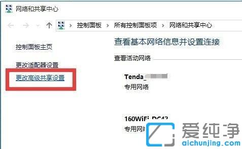 win10无法访问局域网电脑_win10局域网看不到工作组计算机