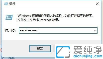 win10无法访问局域网电脑_win10局域网看不到工作组计算机