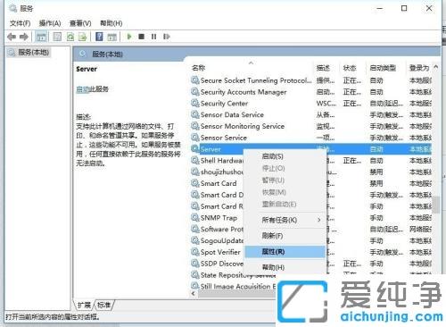 win10无法访问局域网电脑_win10局域网看不到工作组计算机
