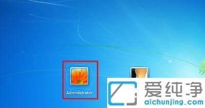 win7纯净版开机密码忘了怎么登陆电脑系统