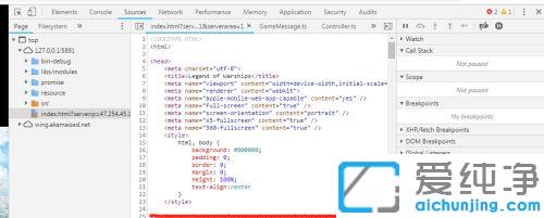 怎么在谷歌浏览器上设置断点调试_chrome开发者工具如何断点调试
