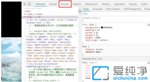 怎么在谷歌浏览器上设置断点调试_chrome开发者工具如何断点调试