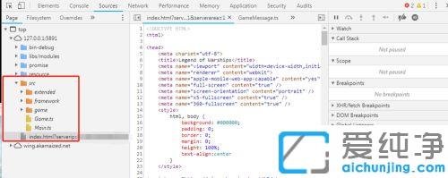 怎么在谷歌浏览器上设置断点调试_chrome开发者工具如何断点调试