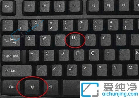 win11的运行在哪里打开-win11系统打开运行窗口的快捷键