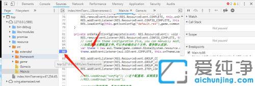 怎么在谷歌浏览器上设置断点调试_chrome开发者工具如何断点调试