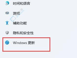win11分辨率灰色无法调整-win11系统无法更改分辨率