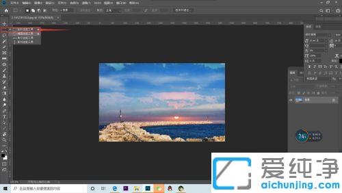 win10系统ps如何取消选中的区域_win10系统ps取消选区快捷键是什么