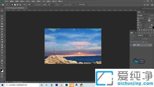 win10系统ps如何取消选中的区域_win10系统ps取消选区快捷键是什么