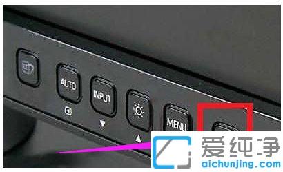 win10纯净版电脑屏osd锁定怎么解除_win10纯净版显示屏osd锁定怎样解除