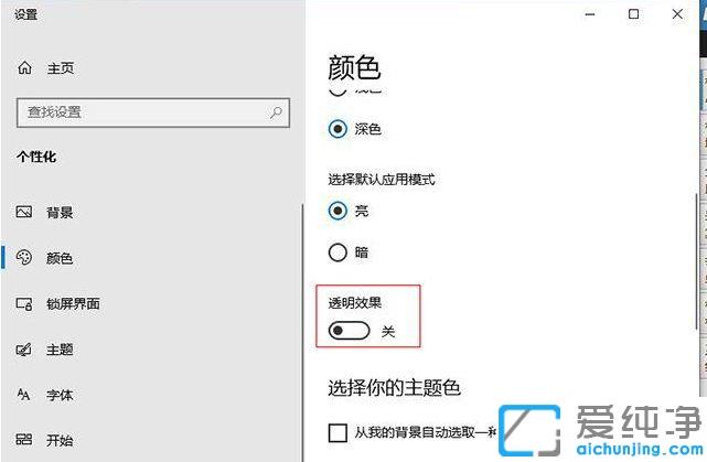 win10外接显示器卡屏_外接显示器win10系统卡顿掉帧
