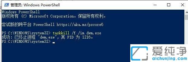 win10外接显示器卡屏_外接显示器win10系统卡顿掉帧