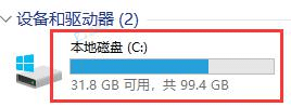 win11系统如何打开注册表编辑器