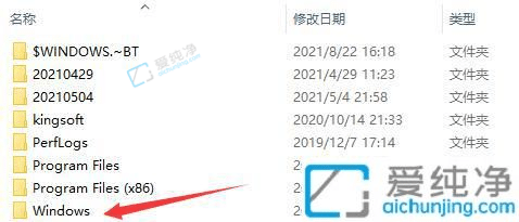 win11系统如何打开注册表编辑器