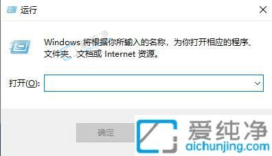 win11系统如何打开注册表编辑器