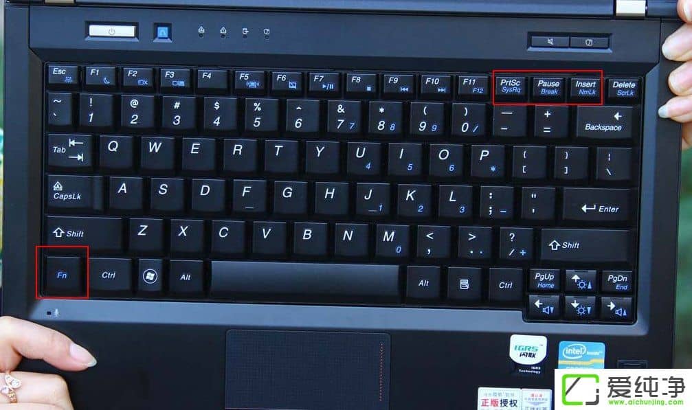 快速修复win10纯净版笔记本键盘按键与显示不符