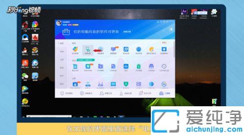 win10系统桌面图标有白格_win10桌面部分图标变白的修复方法