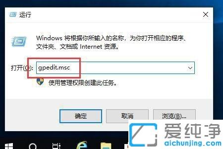 win10纯净版软件在任务栏却点不出来_win10纯净版任务栏有软件但是打不开