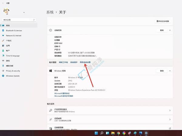 win11系统开机系统选择如何关闭-win11开机选择系统怎么删除