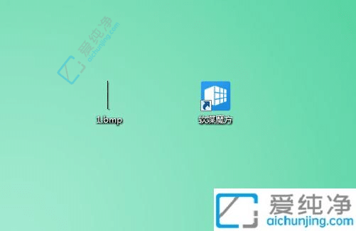 win11自定义开机动画设置方法_win11修改开机动画的教程