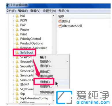 修复win7纯净版安全模式进不去的技巧