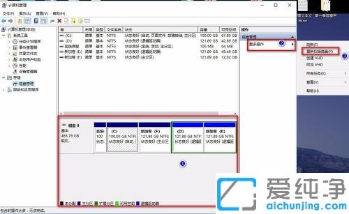 win10读不出移动硬盘_win10系统连接移动硬盘灯亮但不读取