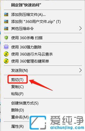 固态硬盘怎么清理垃圾_怎么清空固态硬盘的东西