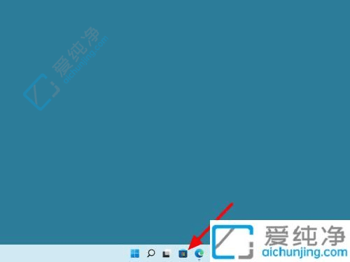 w11怎么透明化底部的任务栏-win11任务栏透明设置方法