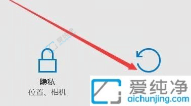 win11电脑怎么恢复出厂设置