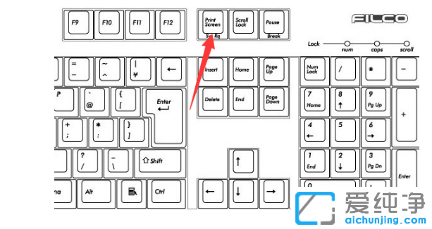 win7纯净版电脑桌面添加文字的步骤